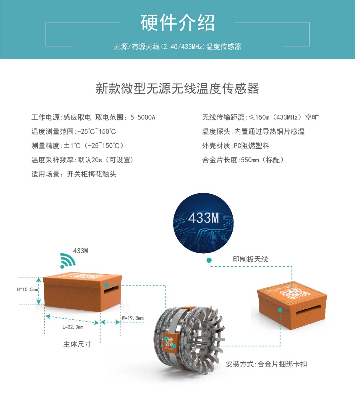 产品主图-泰诺-50.jpg